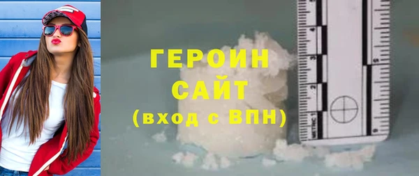 хмурый Белоозёрский